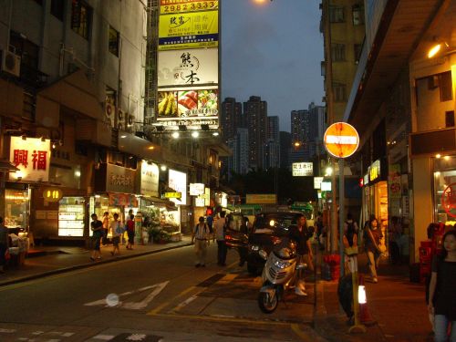 Wan Chai District of Hong Kong Shenmue 2 Real locations: Wan Chai at night.