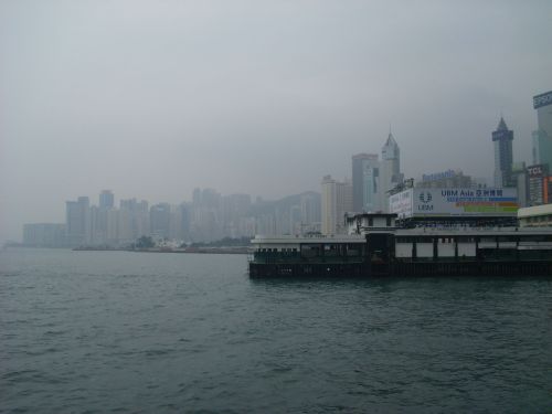 Wan Chai District of Hong Kong Shenmue 2 Real locations: Wan Chai Public Ferry Pier and the sea, which connects Wan Chai and Kowloon.